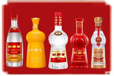 崇信县烟酒回收各种剑南春.jpg